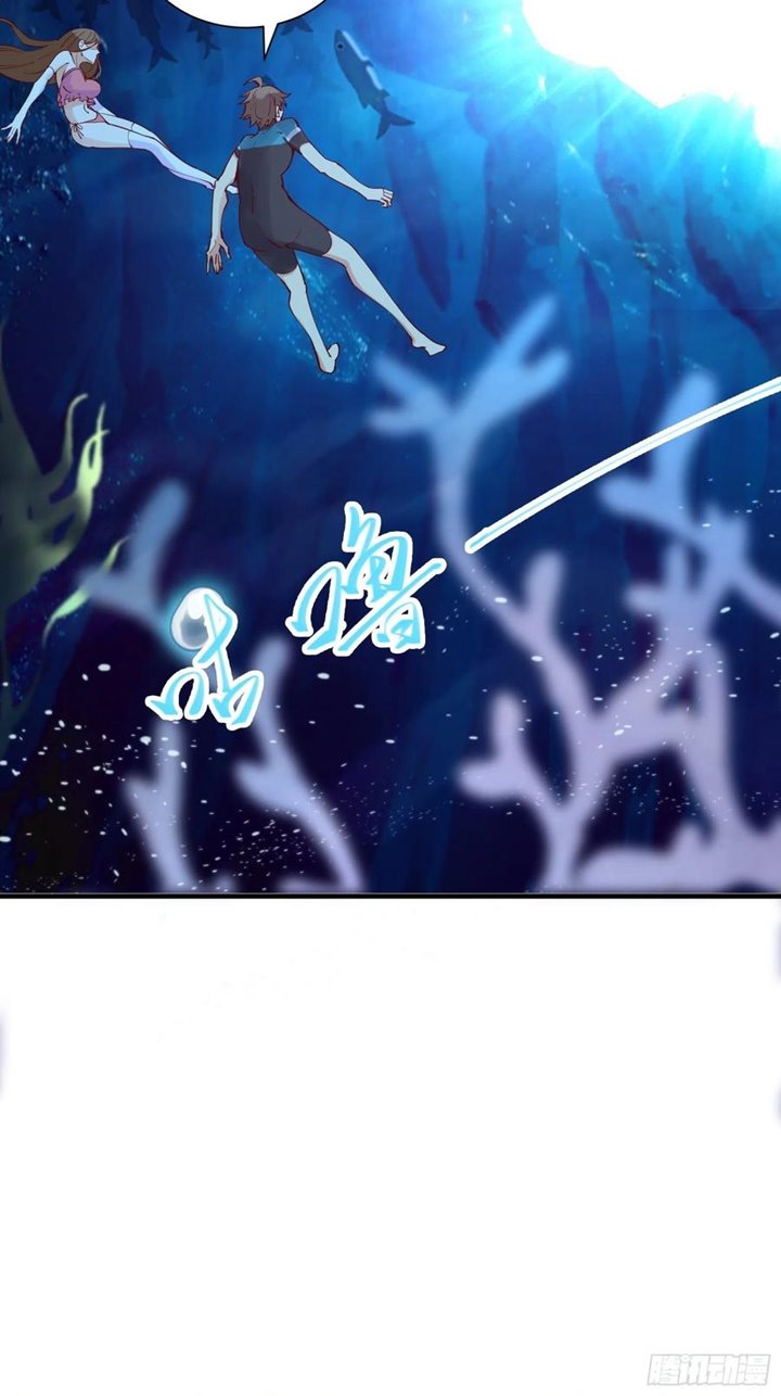 I’m Picking Fairy Sister On The Westward Journey Chapter 64 Gambar 31