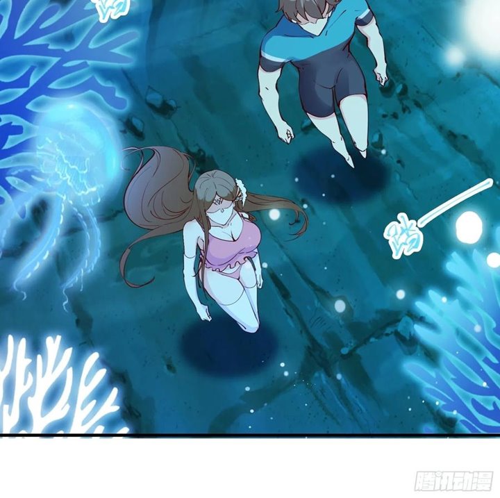 I’m Picking Fairy Sister On The Westward Journey Chapter 64 Gambar 37