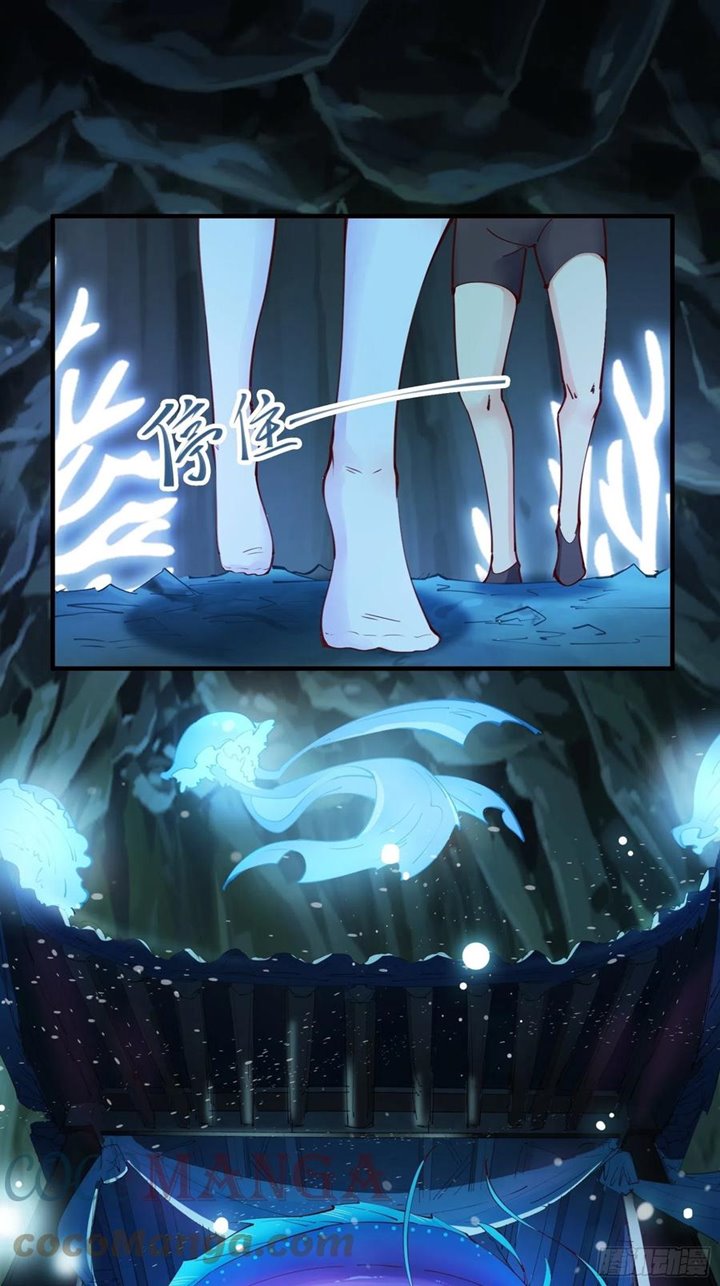 I’m Picking Fairy Sister On The Westward Journey Chapter 64 Gambar 38