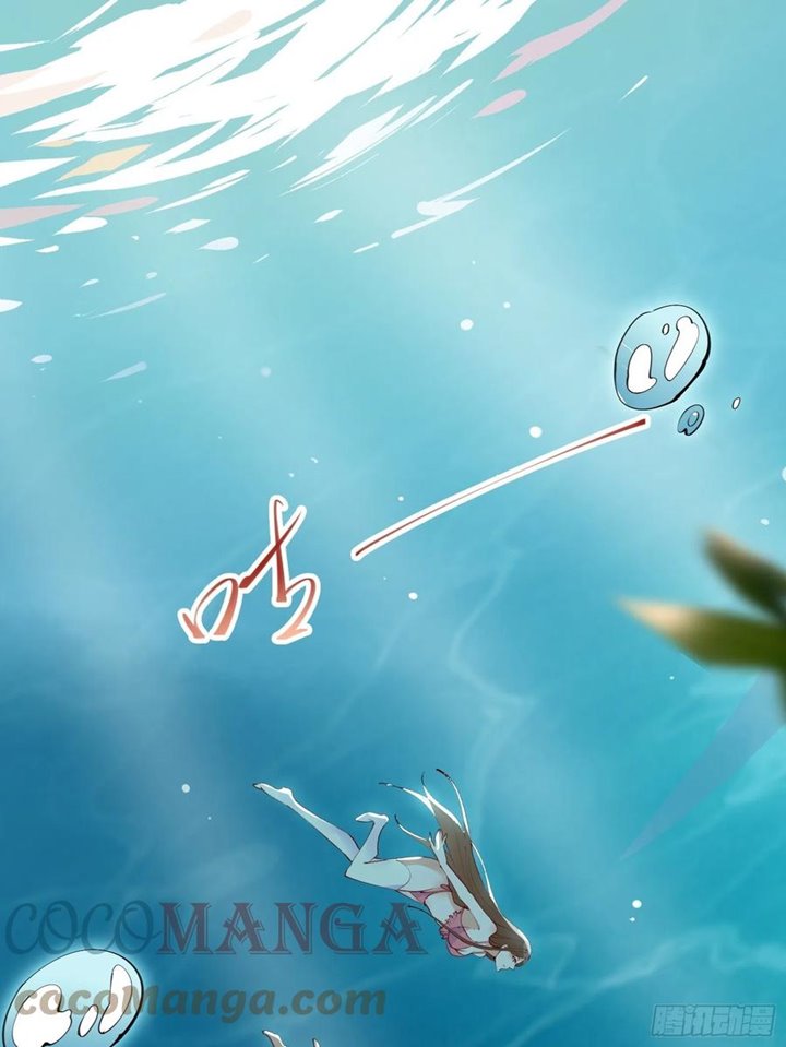 I’m Picking Fairy Sister On The Westward Journey Chapter 64 Gambar 4