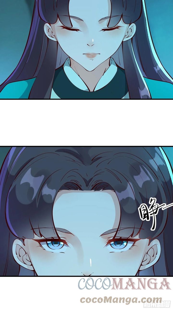 I’m Picking Fairy Sister On The Westward Journey Chapter 64 Gambar 42