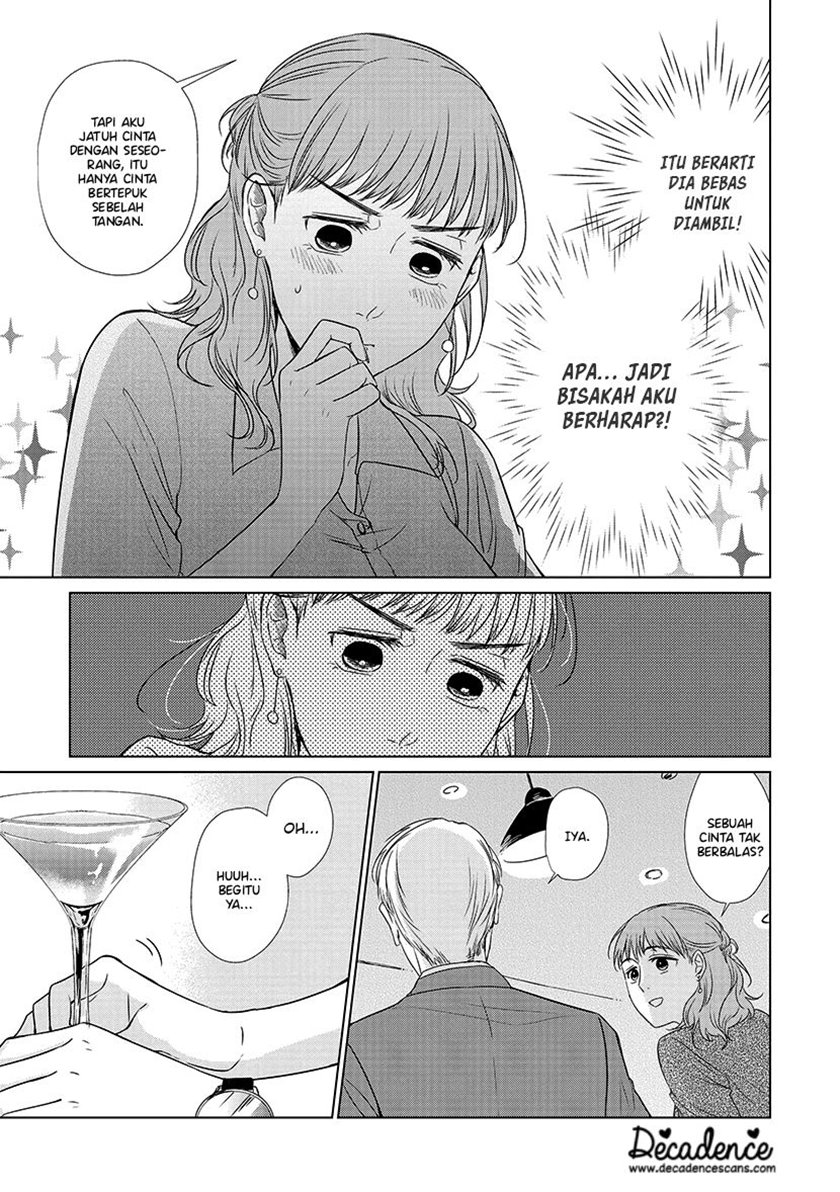 Koi to Yobu ni wa Kimochi Warui Chapter 28 Gambar 13
