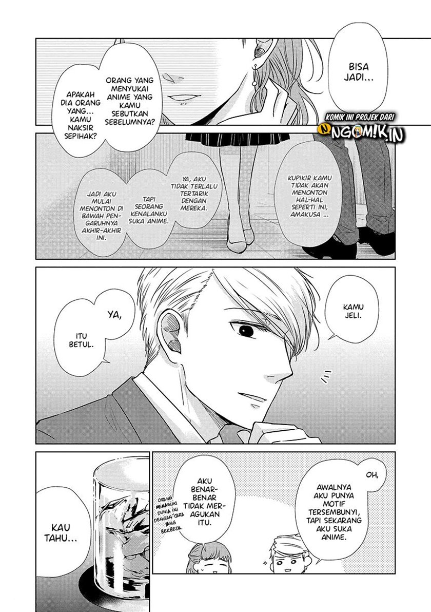 Koi to Yobu ni wa Kimochi Warui Chapter 28 Gambar 14