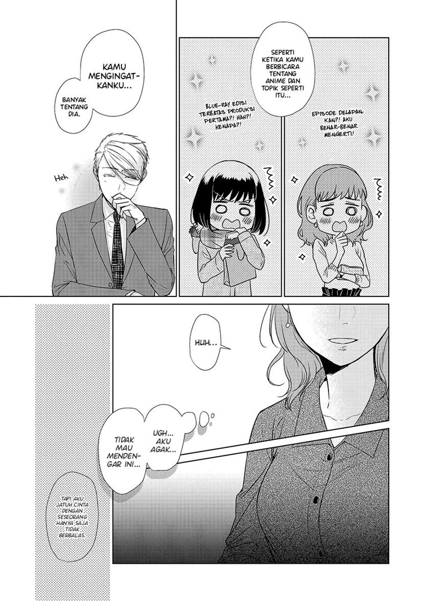 Koi to Yobu ni wa Kimochi Warui Chapter 28 Gambar 15