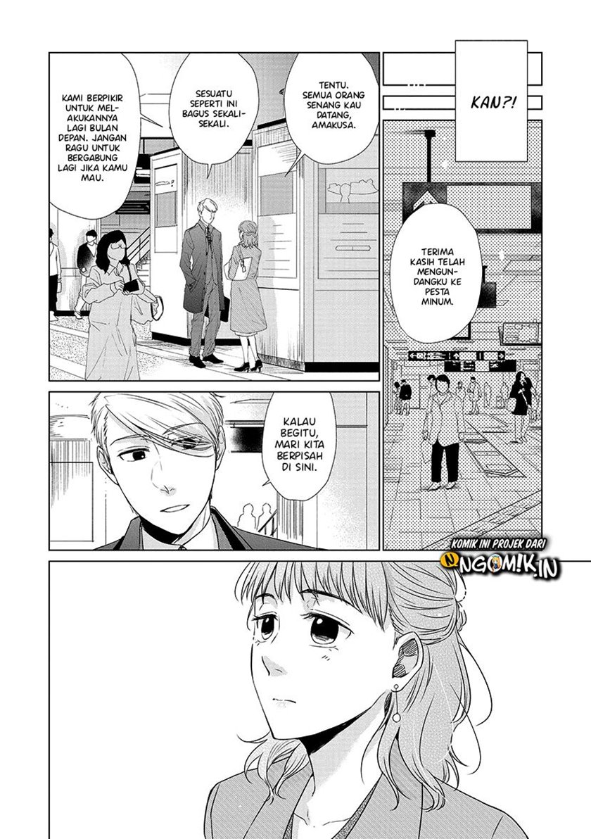Koi to Yobu ni wa Kimochi Warui Chapter 28 Gambar 18