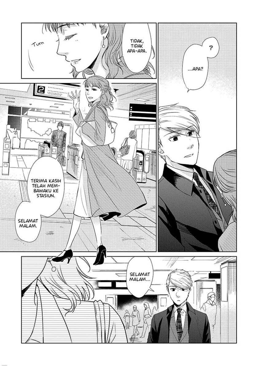Koi to Yobu ni wa Kimochi Warui Chapter 28 Gambar 19