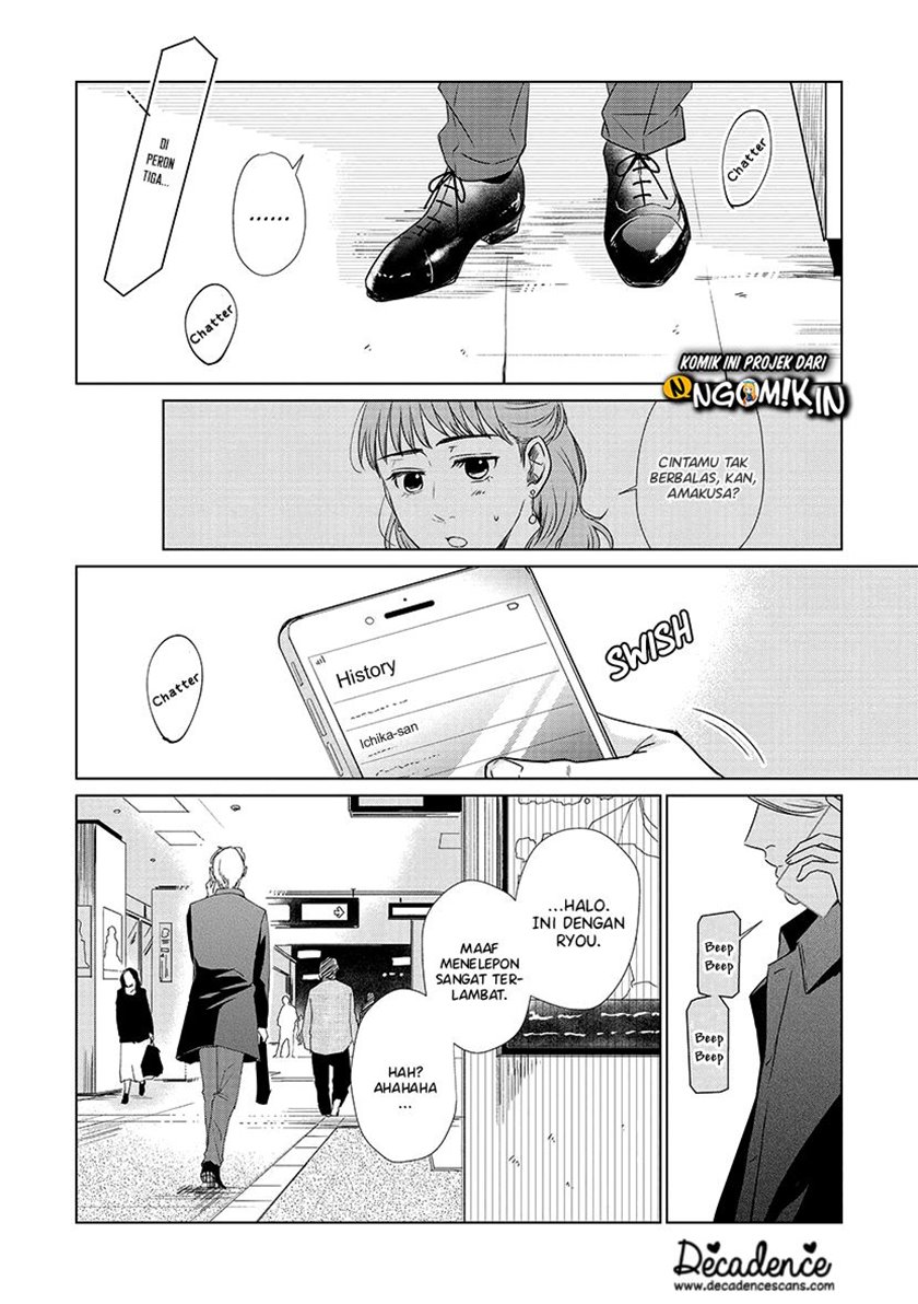 Koi to Yobu ni wa Kimochi Warui Chapter 28 Gambar 20