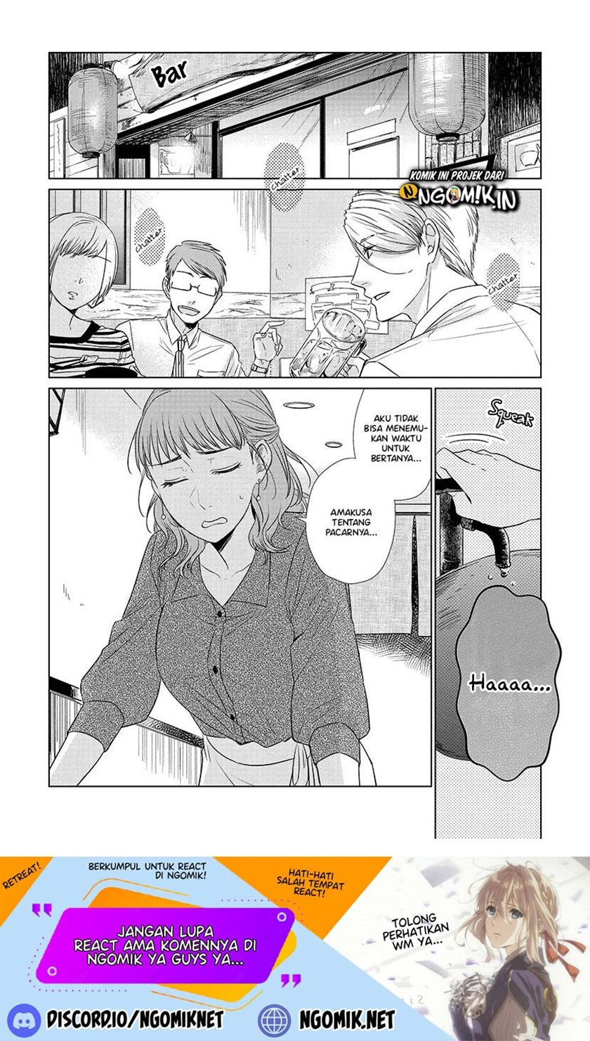 Koi to Yobu ni wa Kimochi Warui Chapter 28 Gambar 4