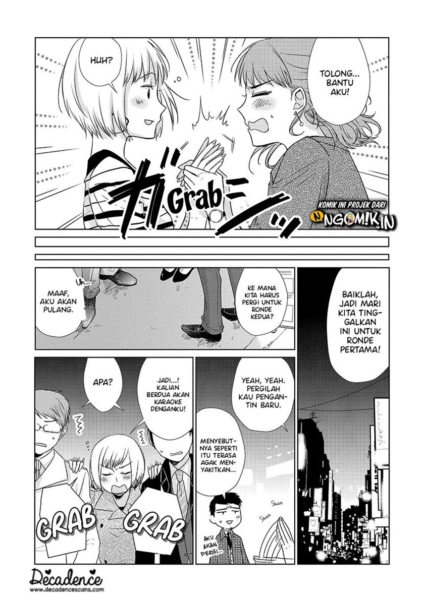 Koi to Yobu ni wa Kimochi Warui Chapter 28 Gambar 6