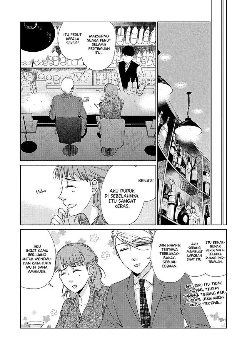 Koi to Yobu ni wa Kimochi Warui Chapter 28 Gambar 9