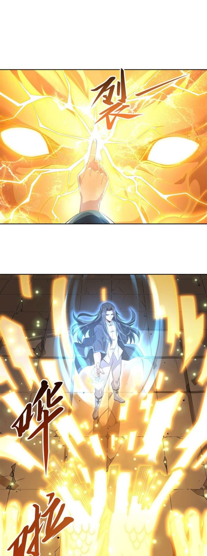 My Female Apprentices Are All Big Shots From the Future Chapter 13 Gambar 27