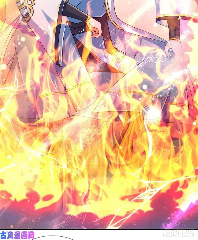 Star Sign In To Supreme Dantian Chapter 73 Gambar 16