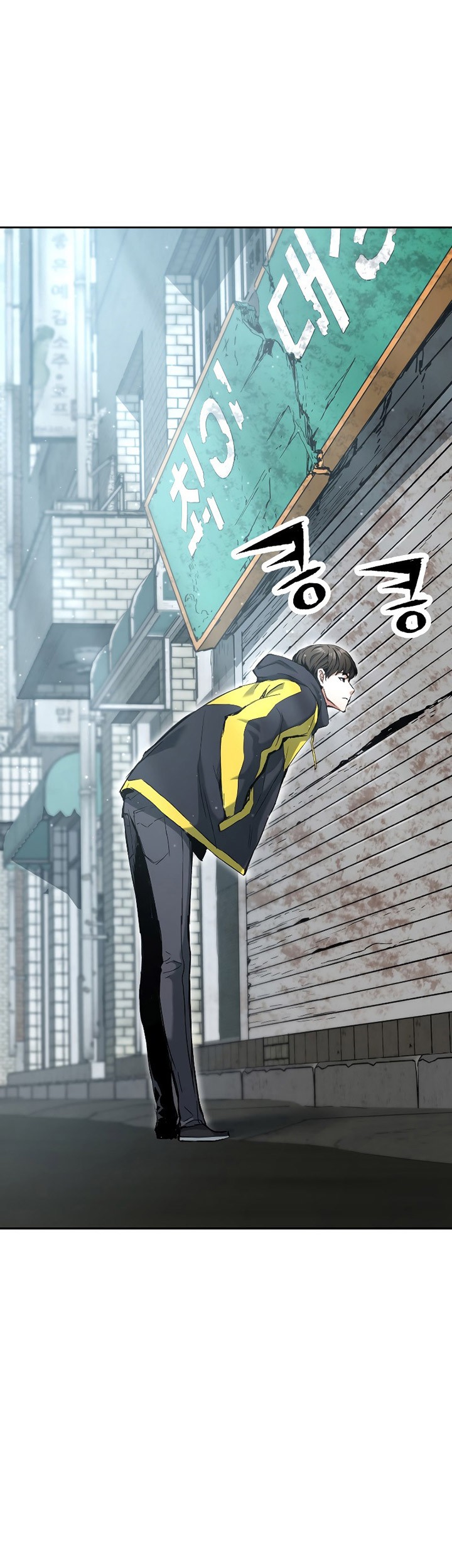 Return of the Broken Constellation Chapter 18 Gambar 4