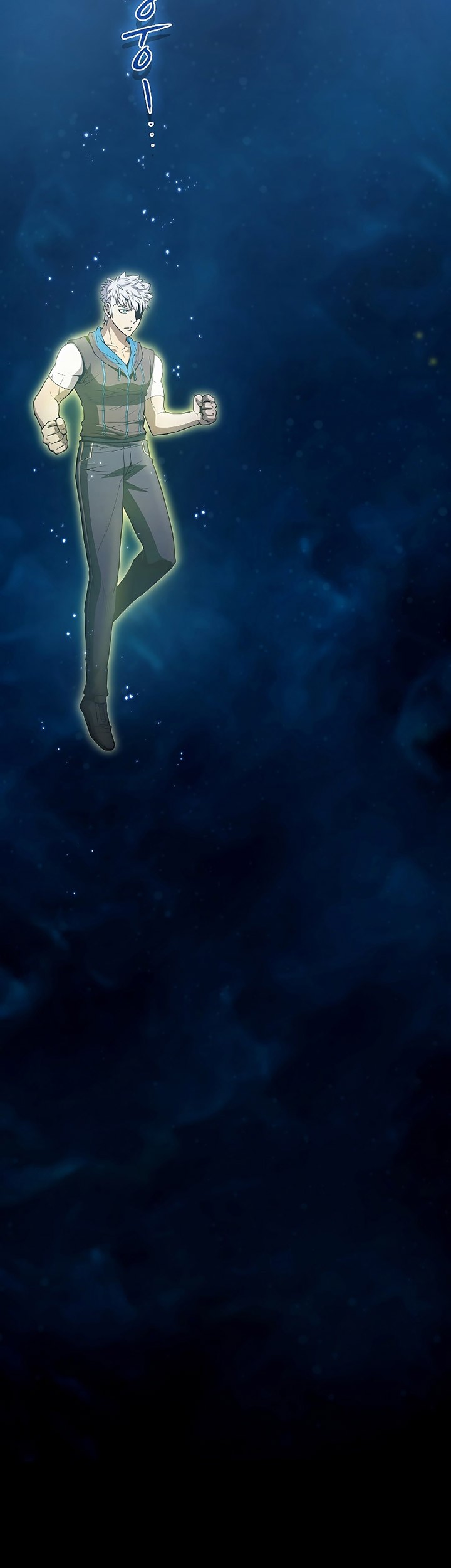 The Constellation that Returned from Hell Chapter 61 Gambar 6