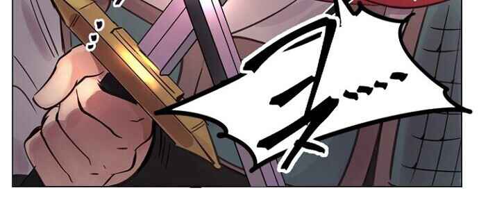 Time Roulette Chapter 37 Gambar 6