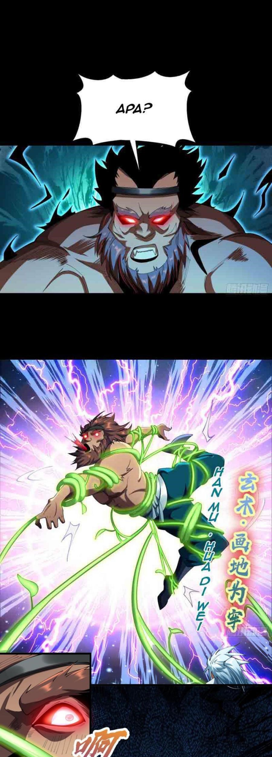 The Legend of Qing Emperor Chapter 44 Gambar 29