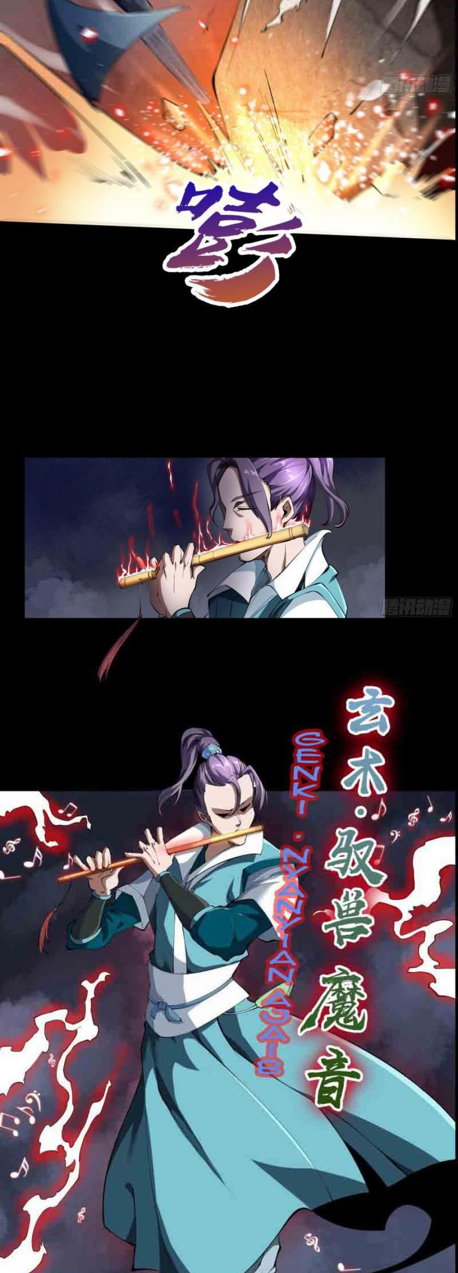 The Legend of Qing Emperor Chapter 44 Gambar 8
