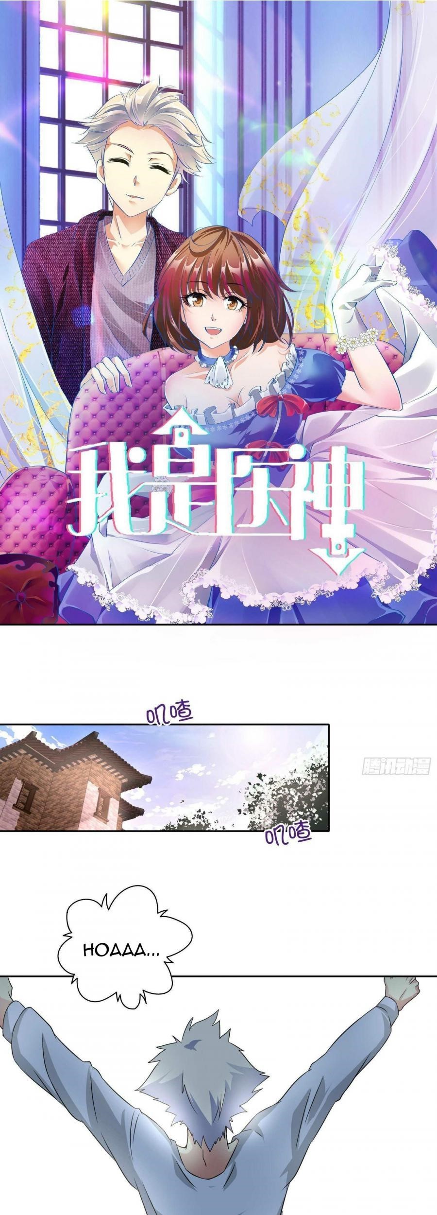 Baca I Am The God Of Medicine Chapter 59 Gambar 2