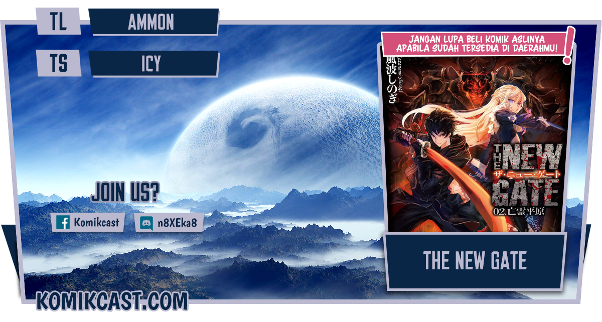 Baca Komik The New Gate Chapter 77 Gambar 1