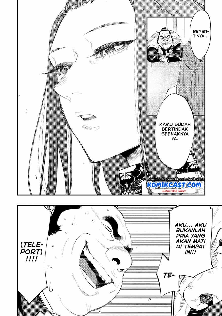The New Gate Chapter 77 Gambar 18