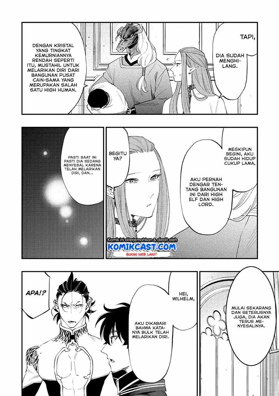 The New Gate Chapter 77 Gambar 20
