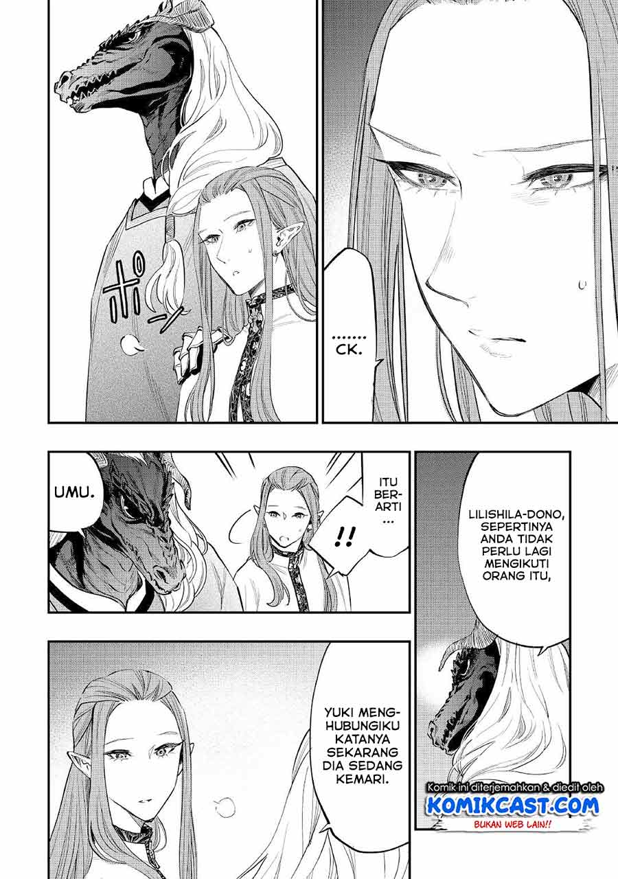 The New Gate Chapter 77 Gambar 5