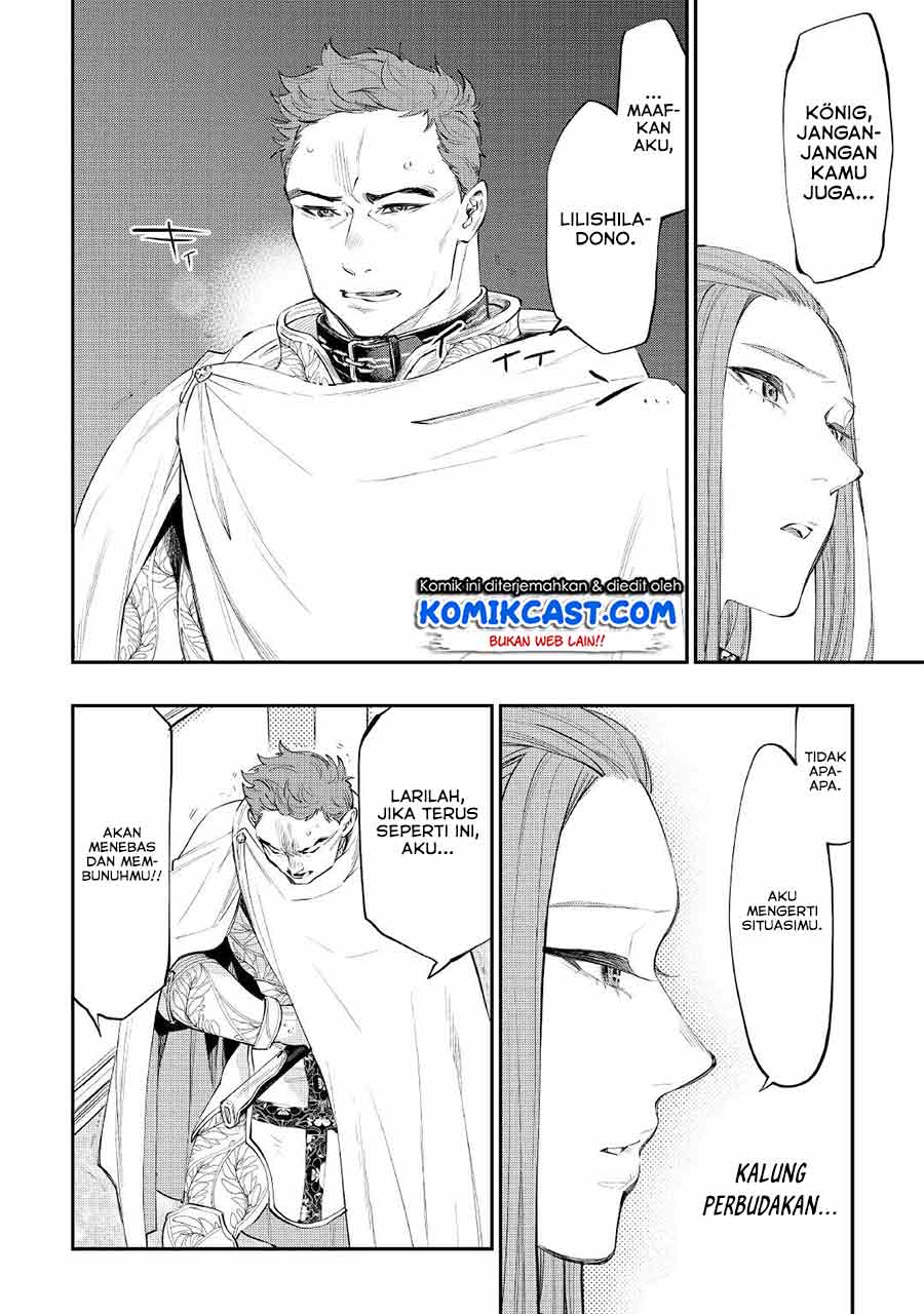 The New Gate Chapter 77 Gambar 7
