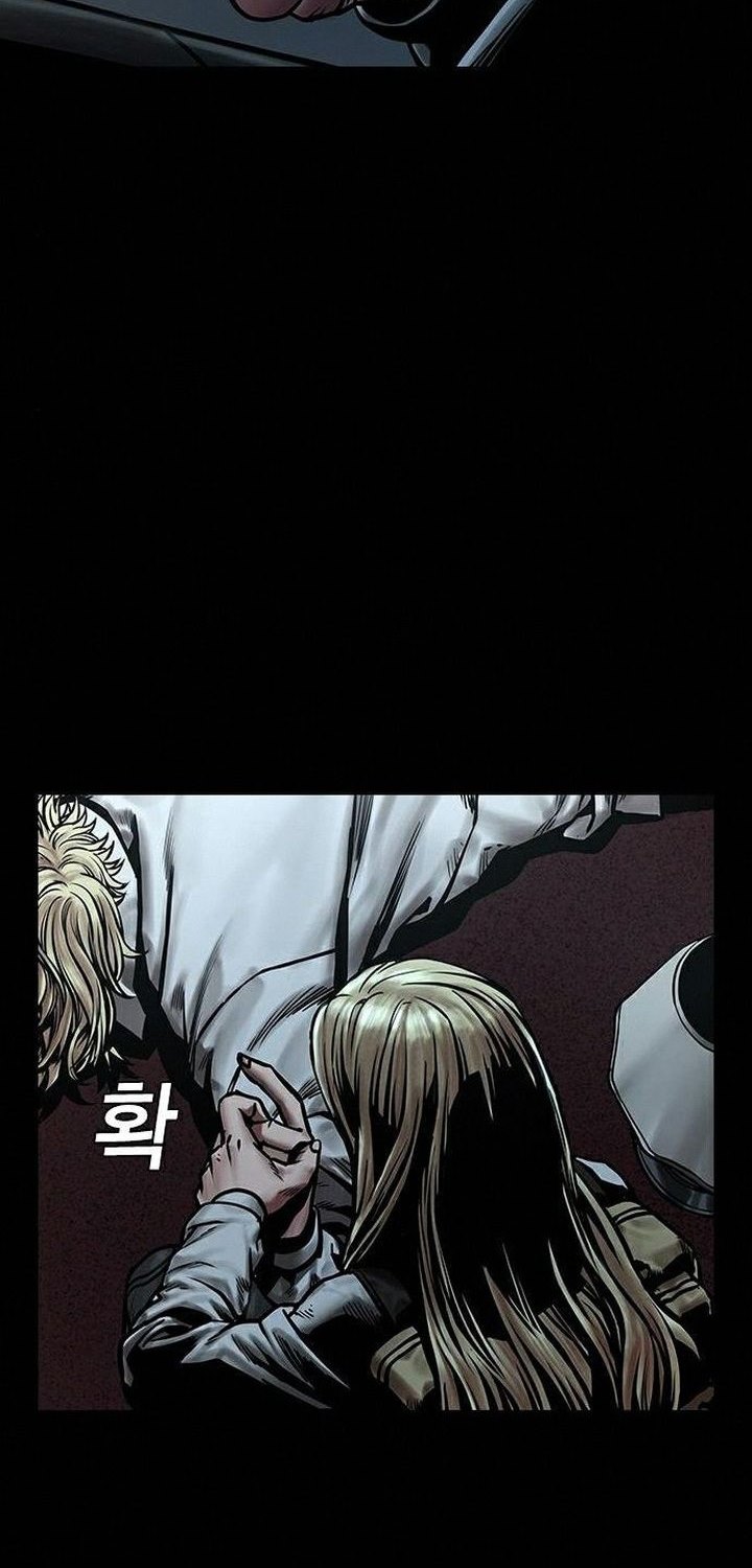 Silent Night Chapter 11 Gambar 42