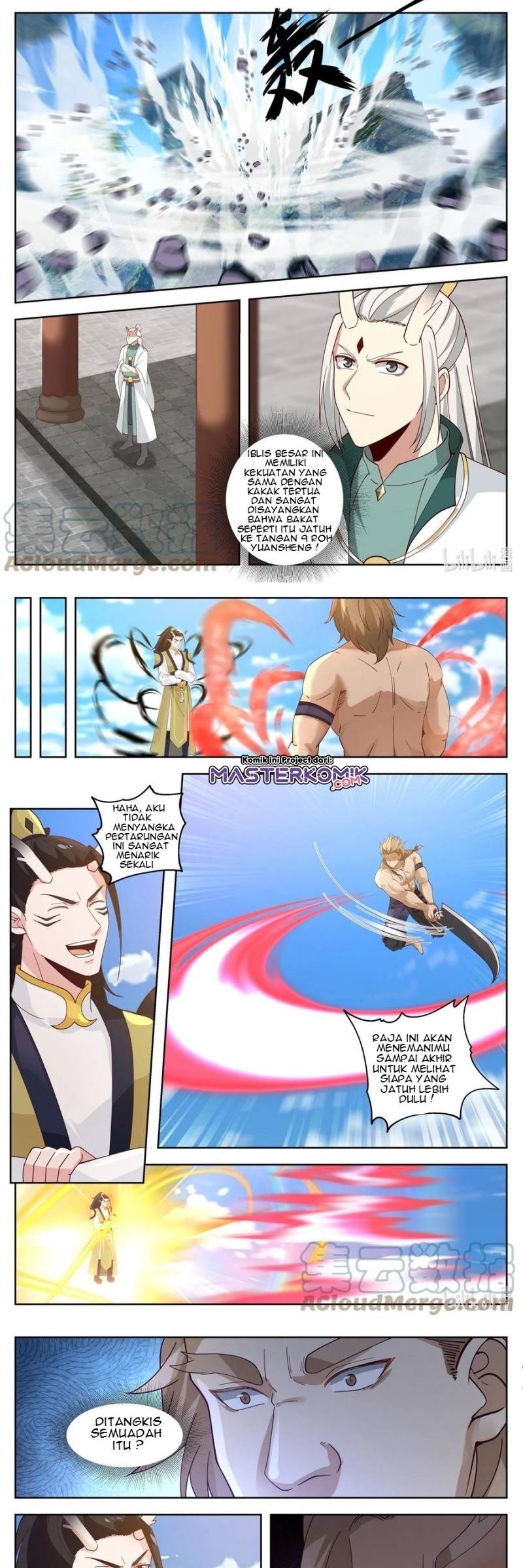 Dragon Throne Chapter 105 Gambar 3