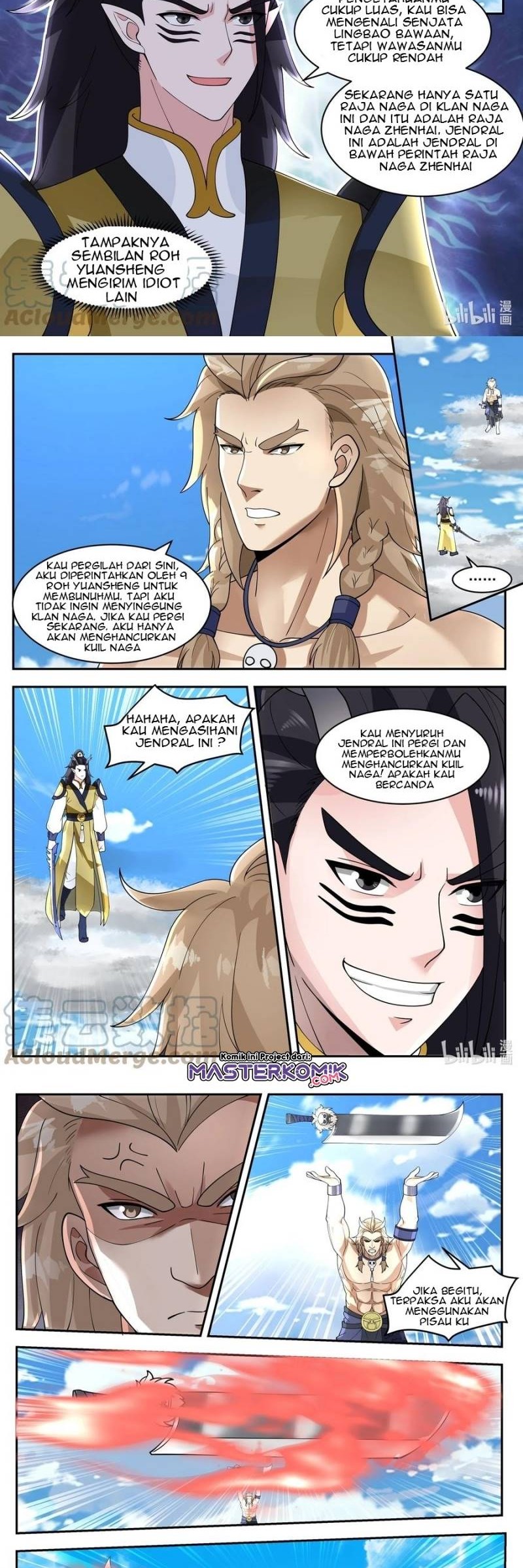 Dragon Throne Chapter 104 Gambar 5