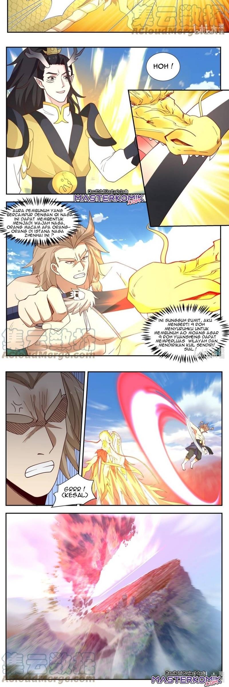 Dragon Throne Chapter 104 Gambar 7