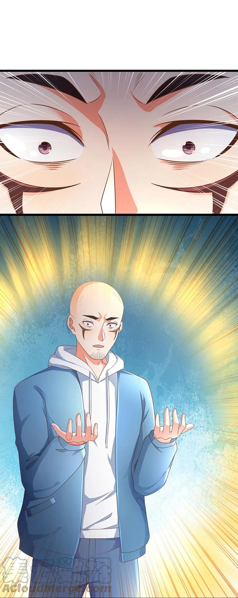 Immortal Daddy Xianzun Chapter 274 Gambar 15