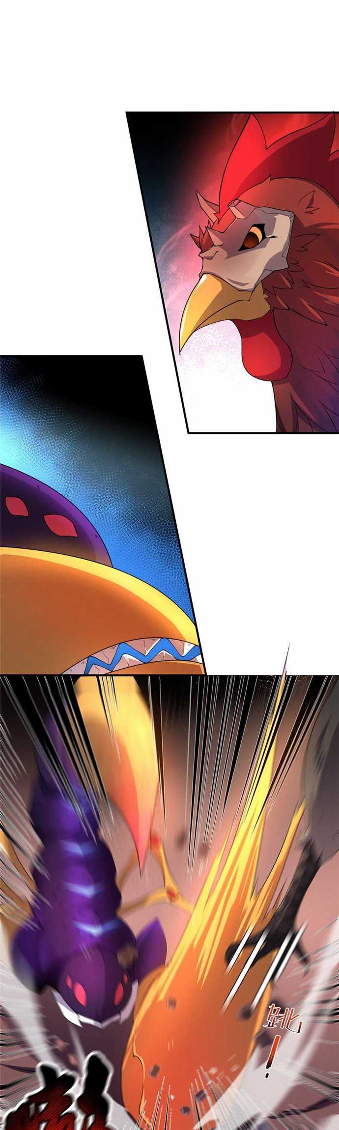 Monster Pet Evolution Chapter 28 Gambar 15