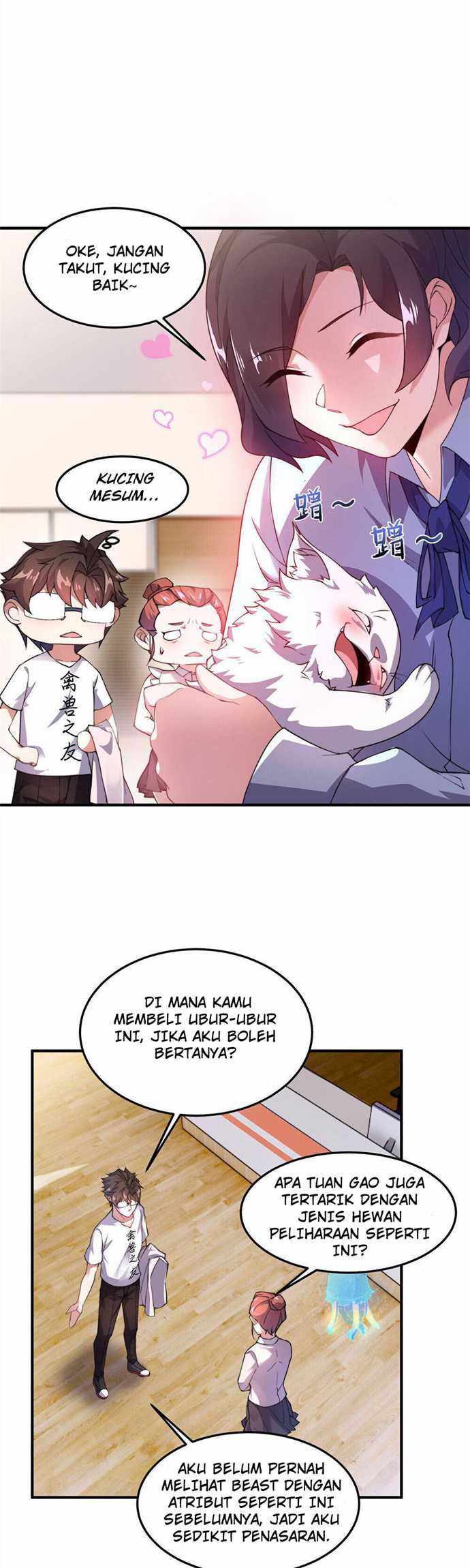 Monster Pet Evolution Chapter 26 Gambar 12