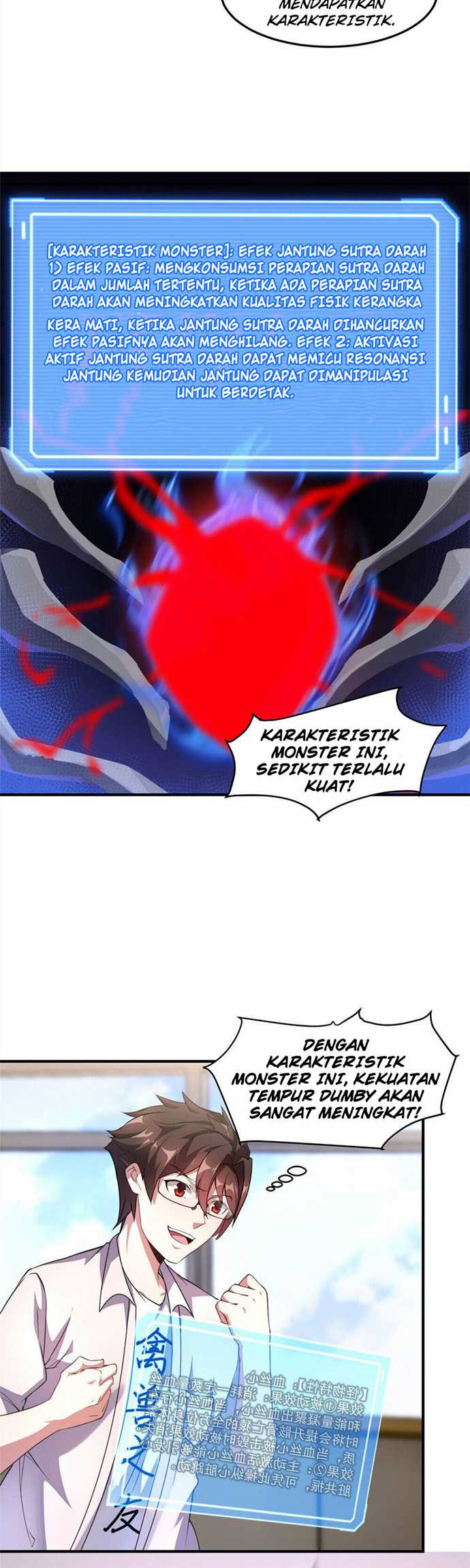 Monster Pet Evolution Chapter 26 Gambar 4