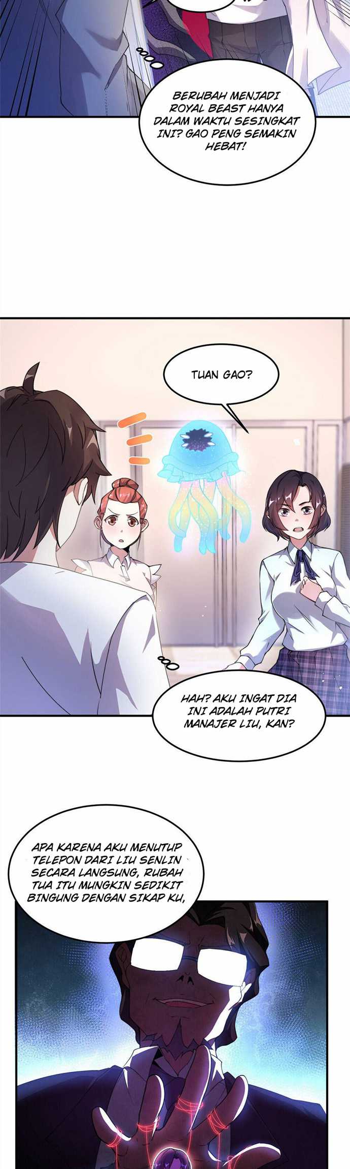 Monster Pet Evolution Chapter 26 Gambar 6