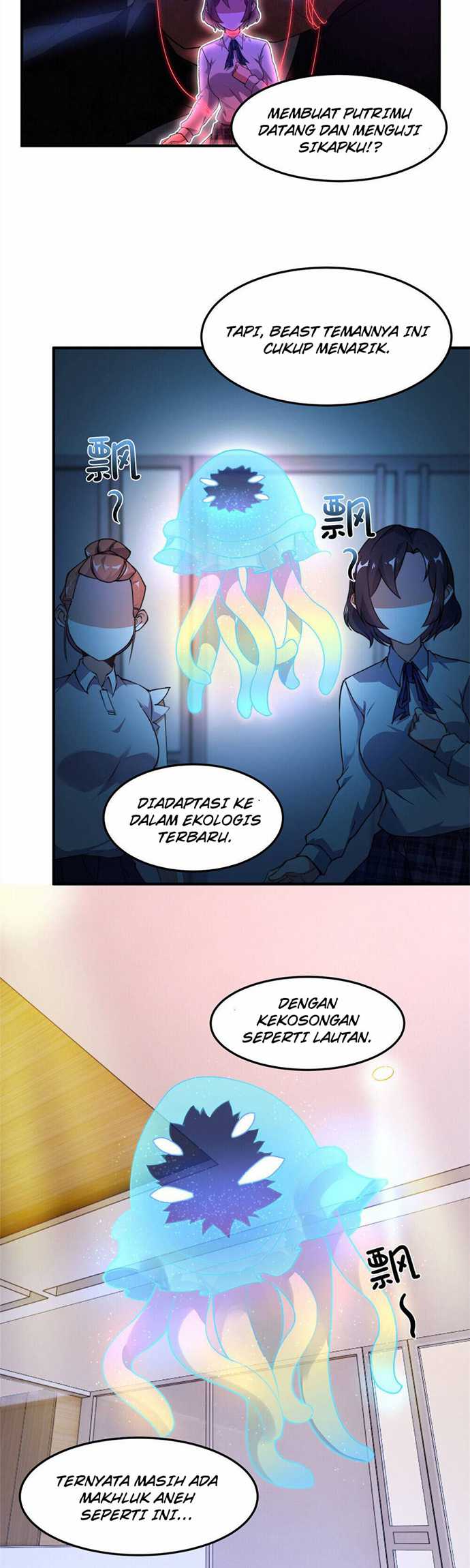 Monster Pet Evolution Chapter 26 Gambar 7