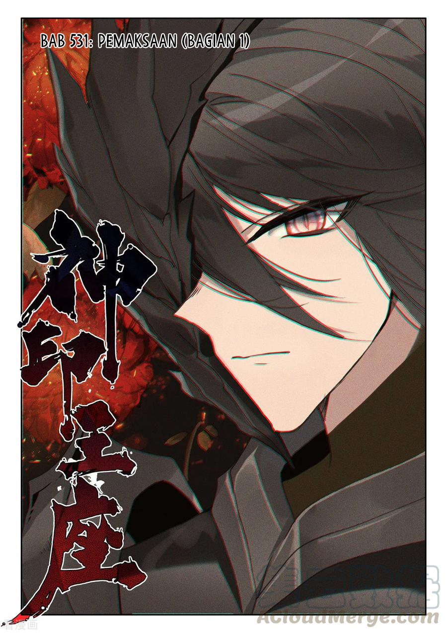 Baca  Shen Yin Wang Zuo Chapter 238.1 Gambar 2
