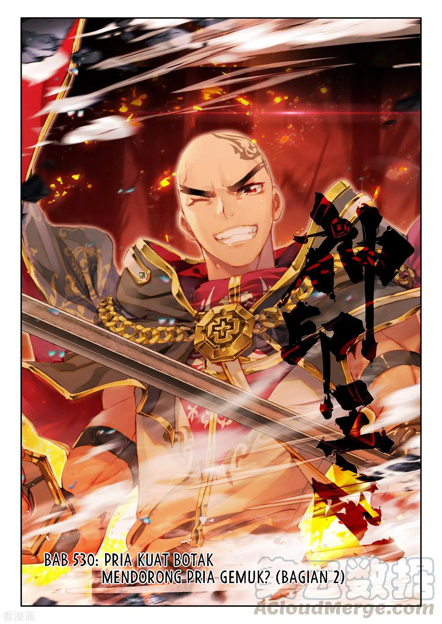 Baca  Shen Yin Wang Zuo Chapter 237.2 Gambar 2