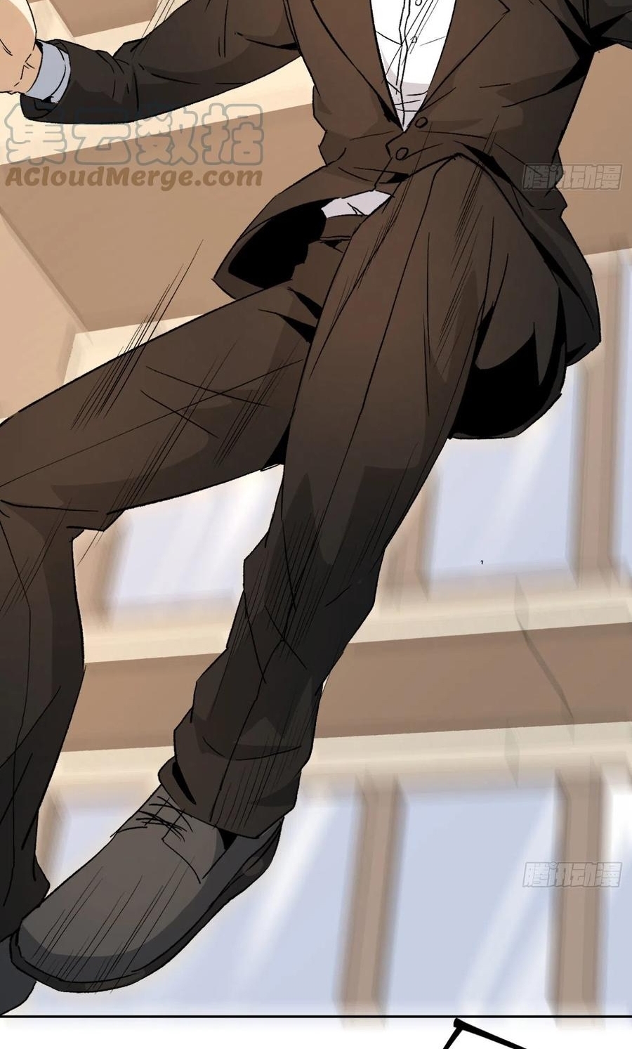 Super Genius Material Chapter 44 Gambar 18