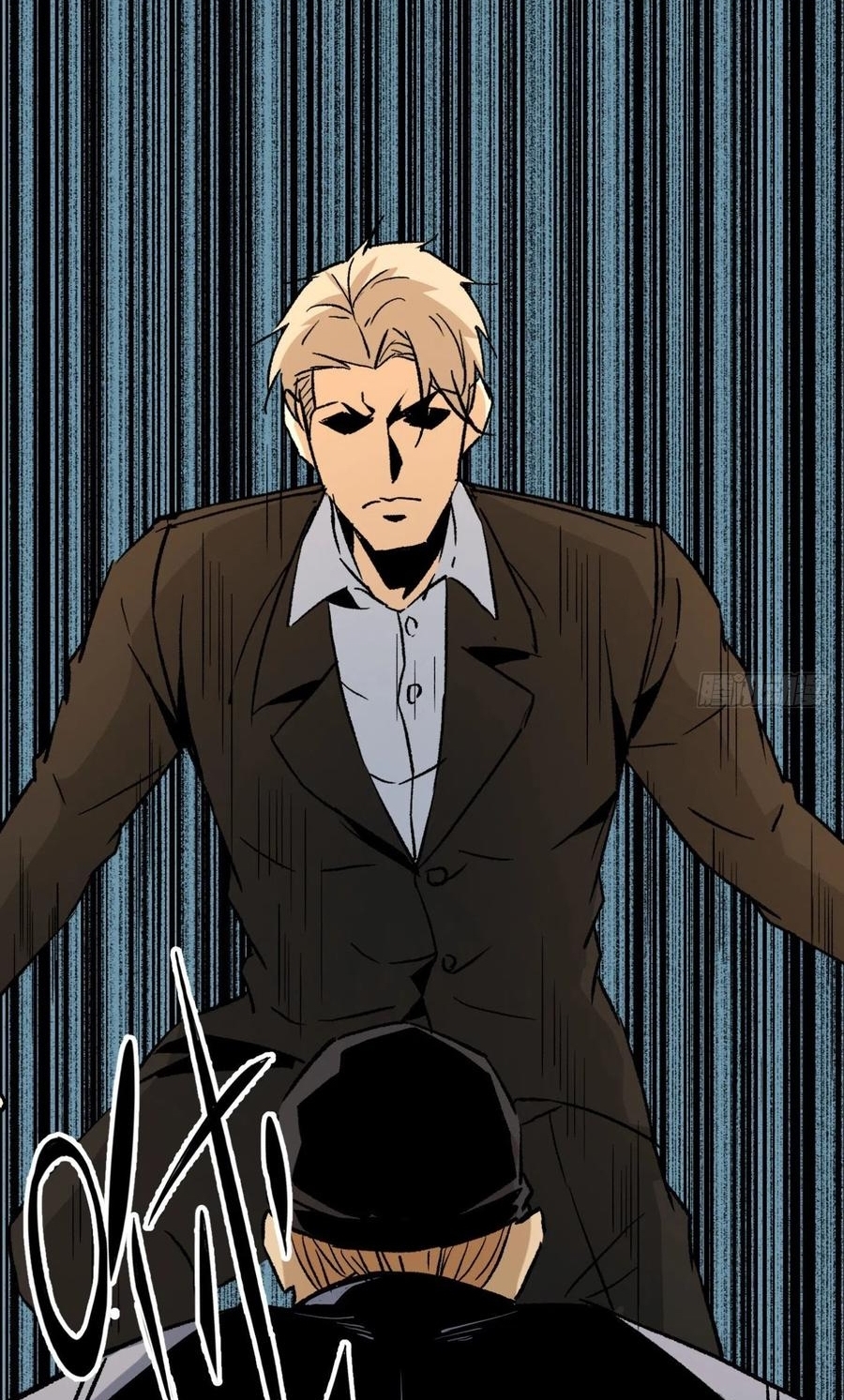 Super Genius Material Chapter 44 Gambar 21