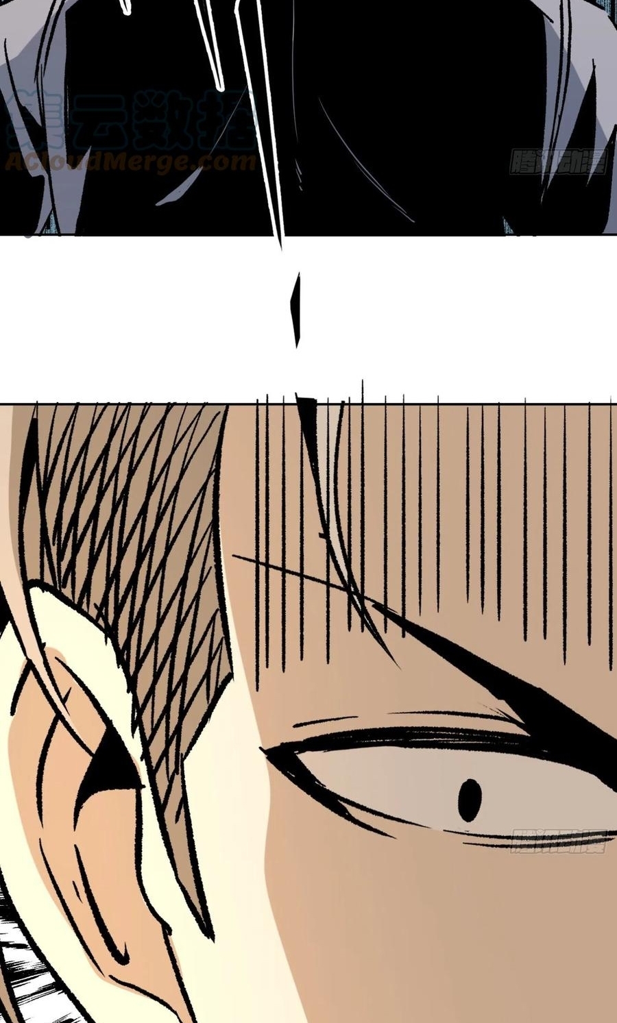 Super Genius Material Chapter 44 Gambar 22