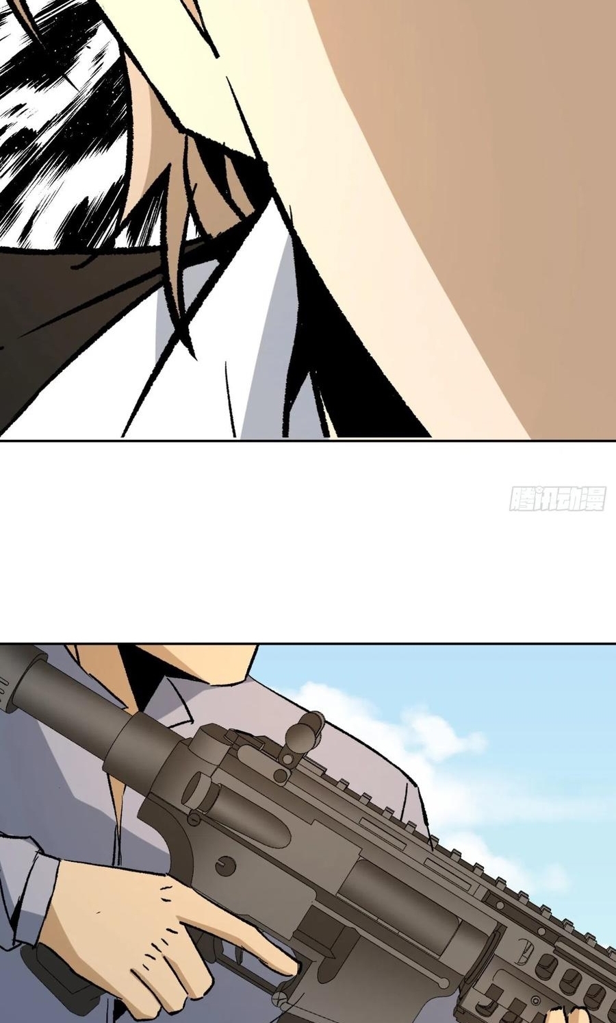 Super Genius Material Chapter 44 Gambar 23