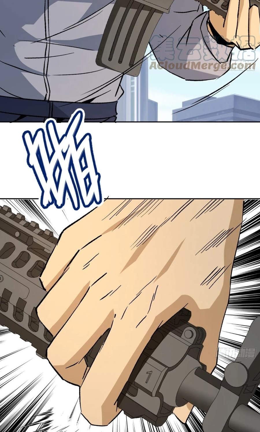 Super Genius Material Chapter 44 Gambar 24