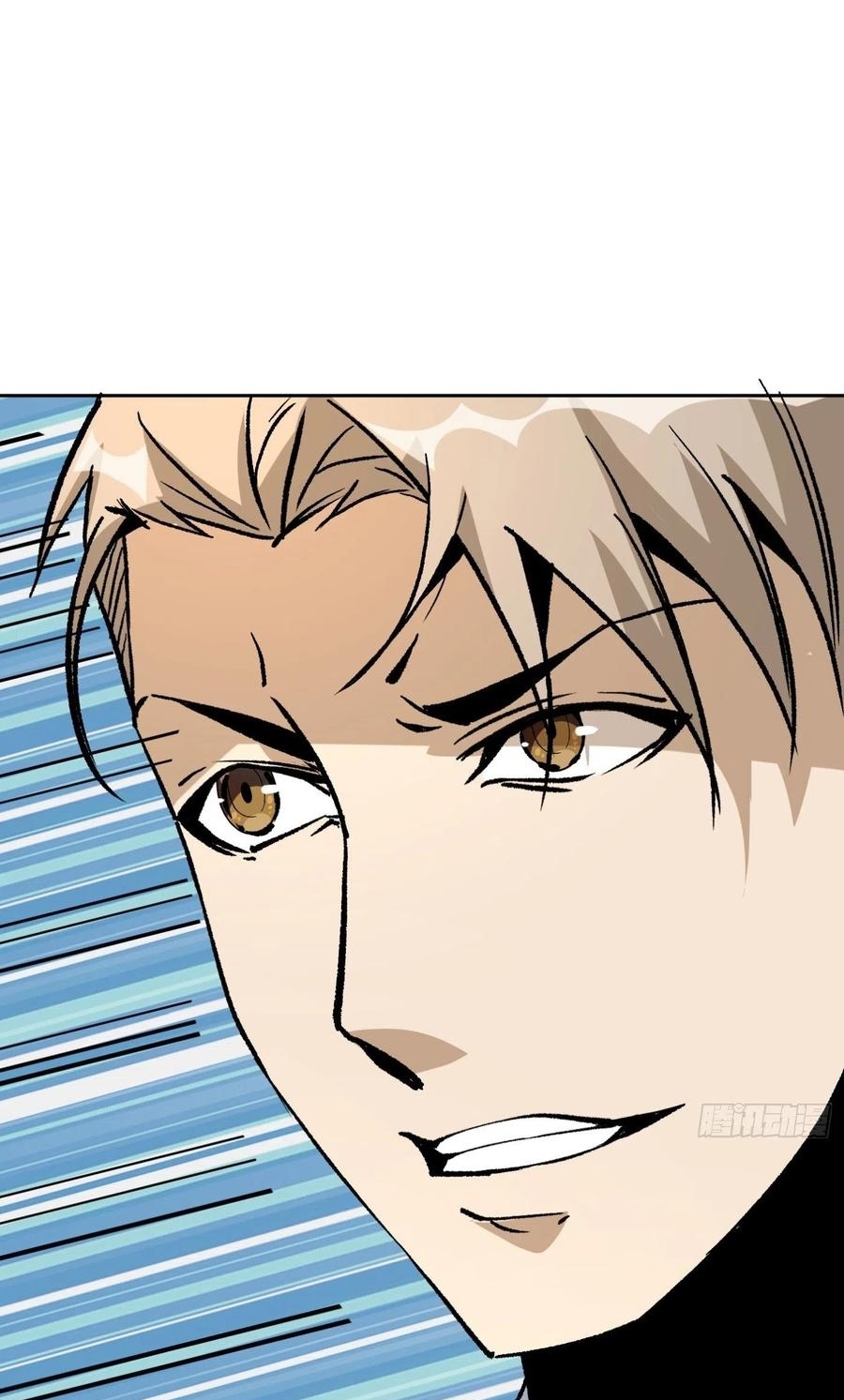 Super Genius Material Chapter 44 Gambar 30