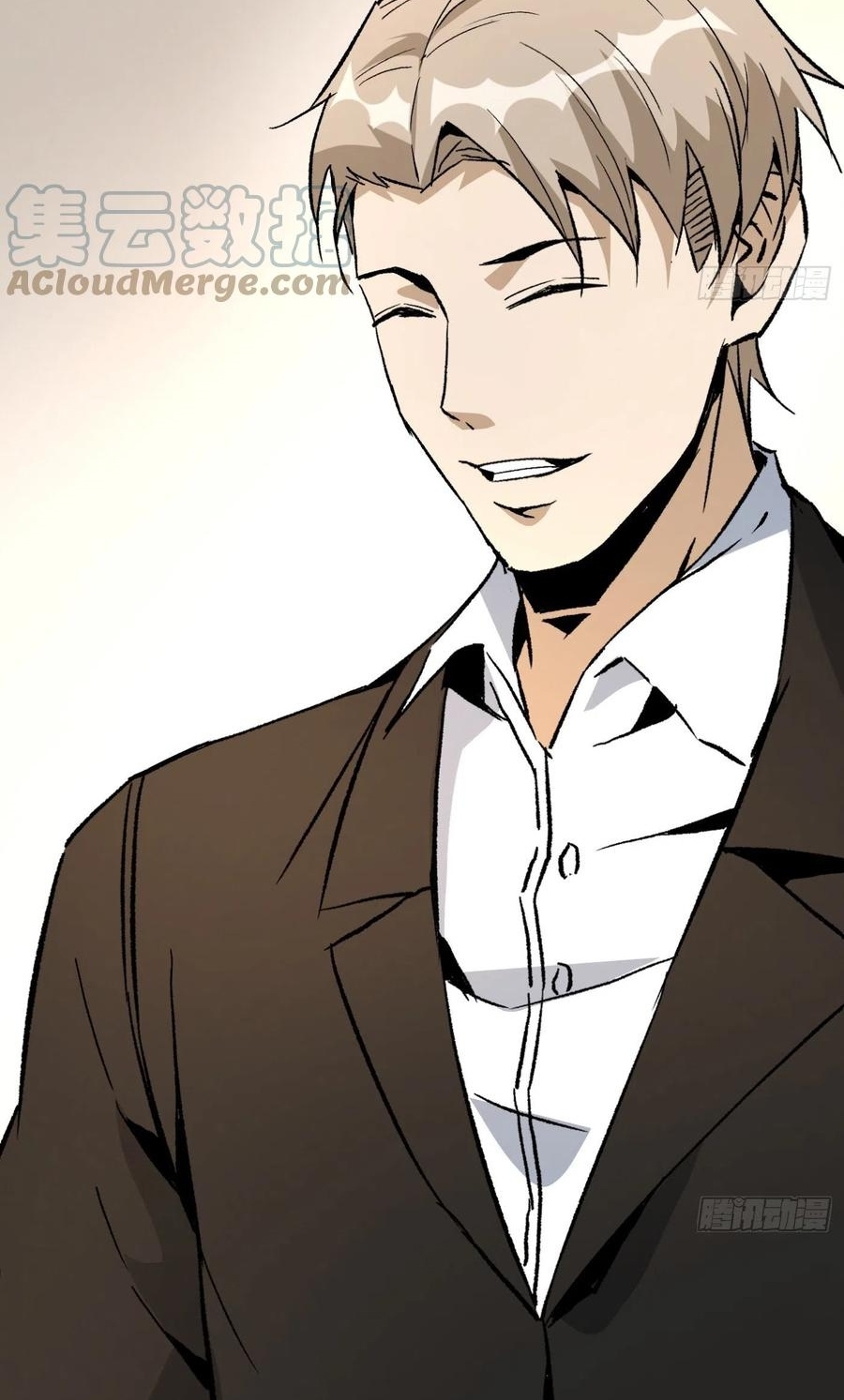 Super Genius Material Chapter 44 Gambar 6