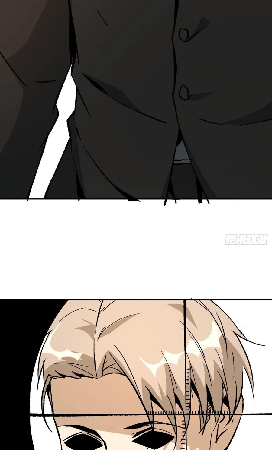 Super Genius Material Chapter 44 Gambar 7