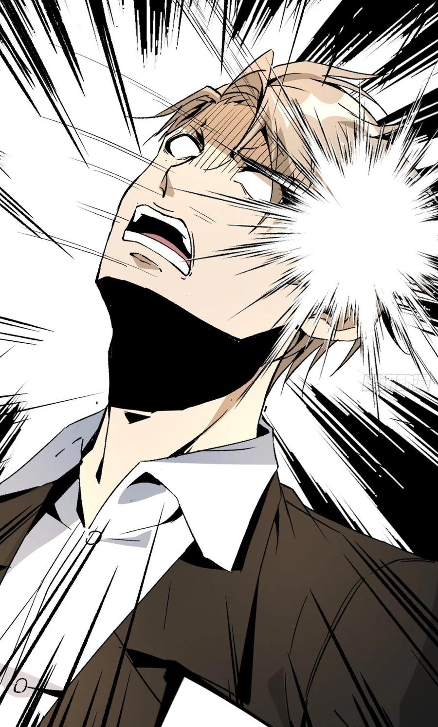 Super Genius Material Chapter 44 Gambar 9