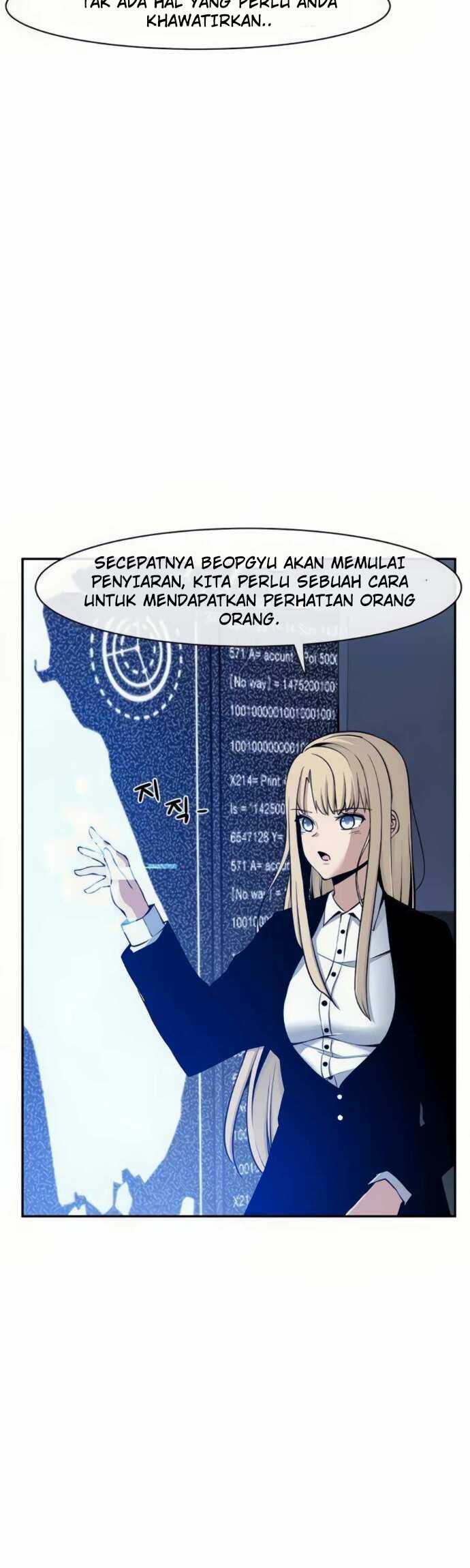 The Teacher of Perishable Villains Chapter 16.2 Gambar 20