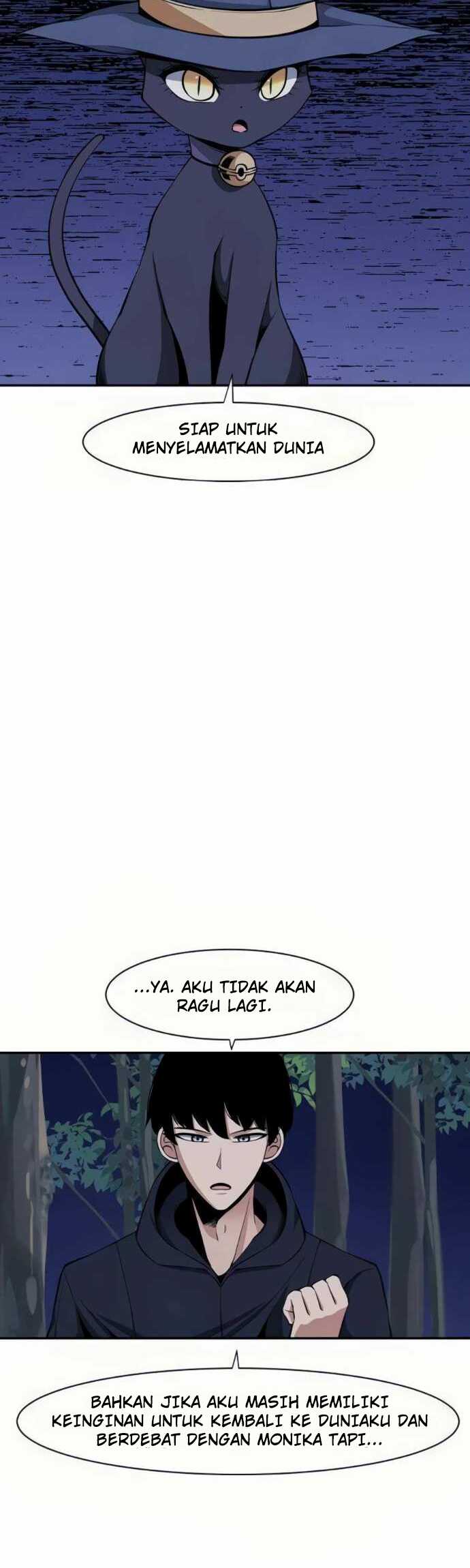 The Teacher of Perishable Villains Chapter 16.1 Gambar 16